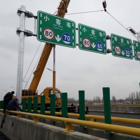防城港市高速指路标牌工程