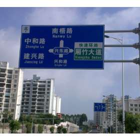 防城港市园区指路标志牌_道路交通标志牌制作生产厂家_质量可靠